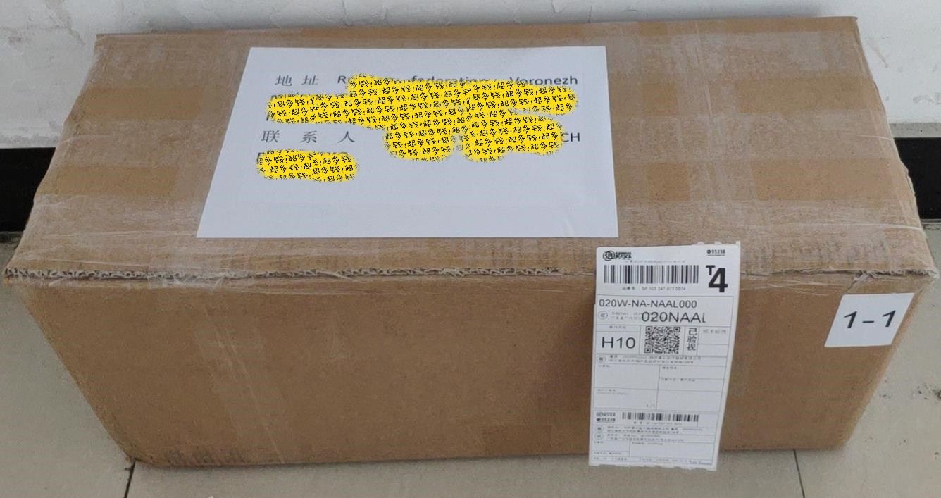 Carton for laparoscopic instruments