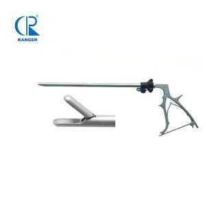 Biopsy Forceps 10mm
