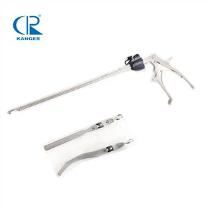 Laparoscopic Bulldog Clips