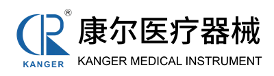 Tonglu Kanger Medical Instrument Co.,Ltd.