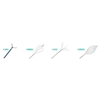 Disposable Endoscope Foreign Body Forceps